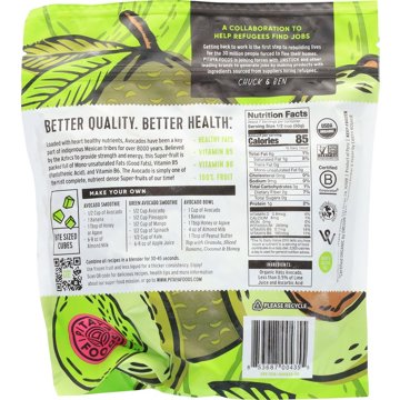 Pitaya Foods Organic Avocado Bite Sized Pieces, 12 oz