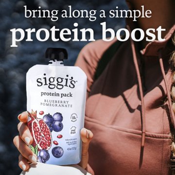 Siggi's 11g Protein Pack Yogurt Pouch - Blueberry Pomegranate