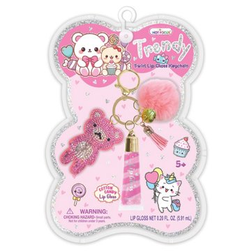 Hot Focus Trendy Swirl Cotton Candy Lip Gloss Keychain