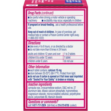 Benadryl Antihistamine Allergy Relief Ultratabs Tablets