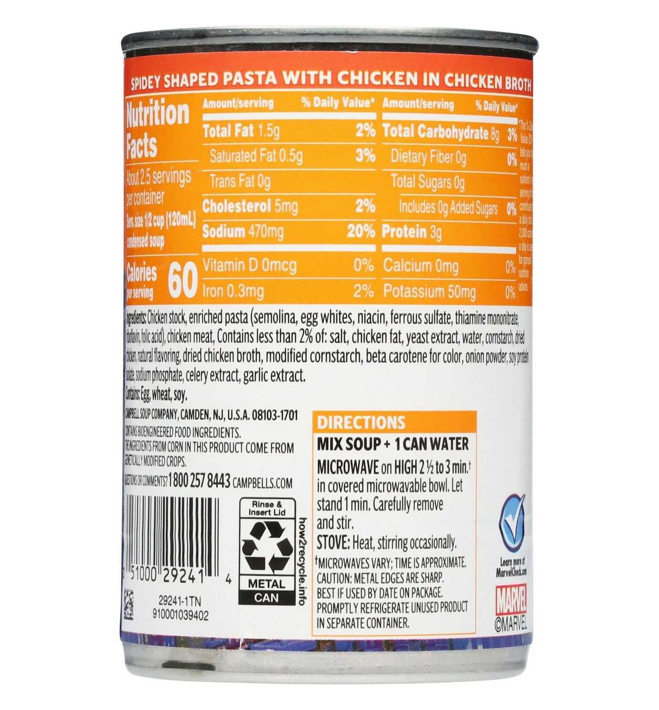 Campbell's Condensed Spidey Amazing Friends Chicken Soup; image 2 of 4