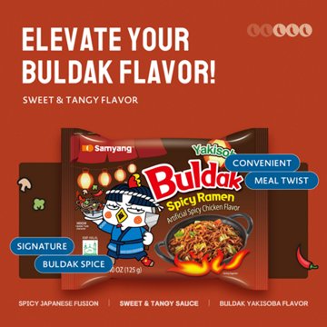 Samyang Buldak Yakisoba Spicy Chicken Ramen Instant Soup Packs