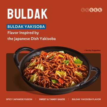 Samyang Buldak Yakisoba Spicy Chicken Ramen Instant Soup Packs