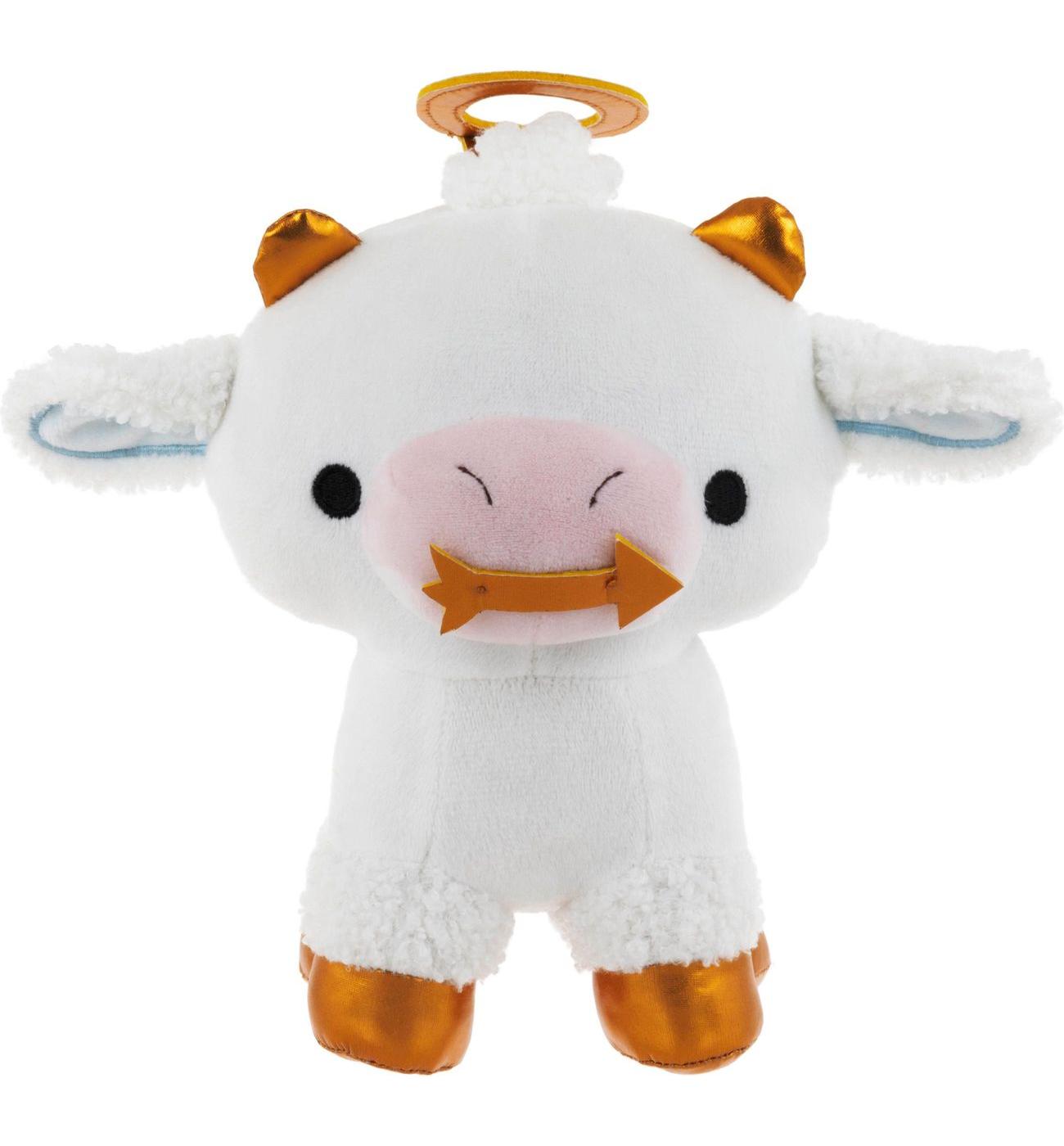 Animal Adventure Angel Cow Valentine's Plush - Shop Plush toys at H-E-B