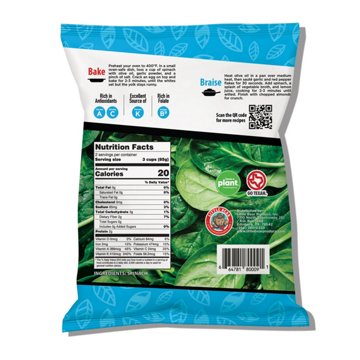 Little Bear Cooking With Spinach, 16 oz