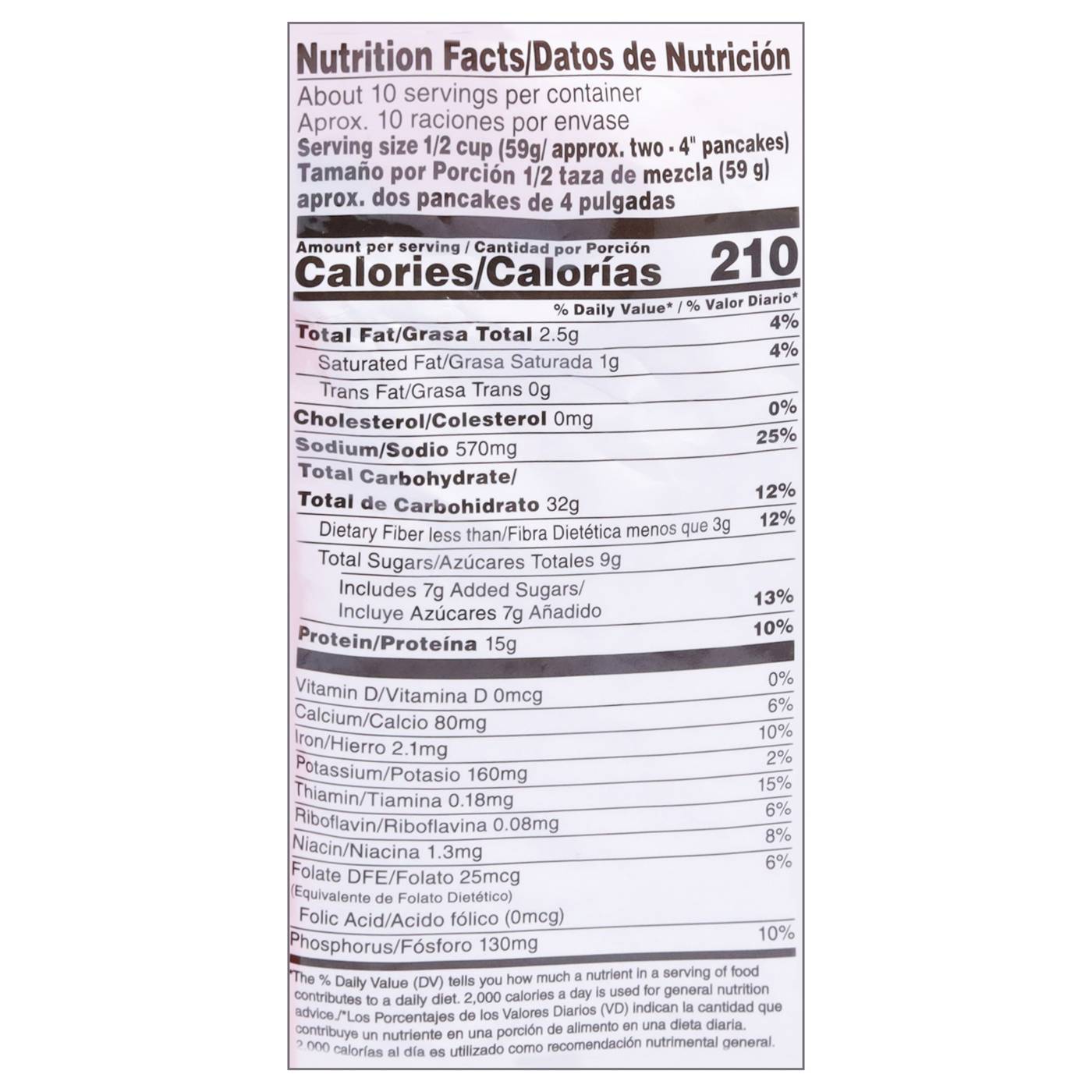 Pearl Milling Company 15g Protein Buttermilk Pancake & Waffle Mix; image 3 of 4