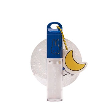 The Crème Shop x Miffy Tinted Lip Oil - Marvelous