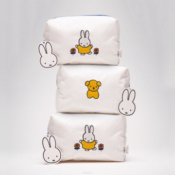 The Crème Shop x Miffy Cosmetics Travel Bag & Brush Set