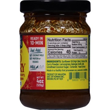 Homiah Malaysian Red Curry Paste, 4 oz