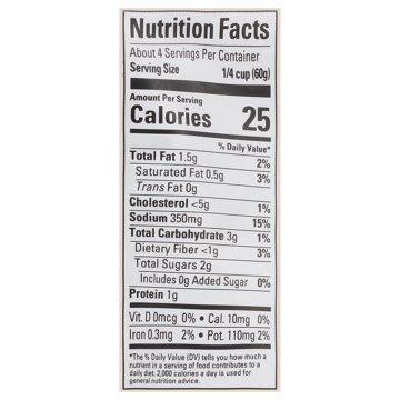 Arriba! Craft Mexican! Classic Green Enchilada Sauce, 8 oz