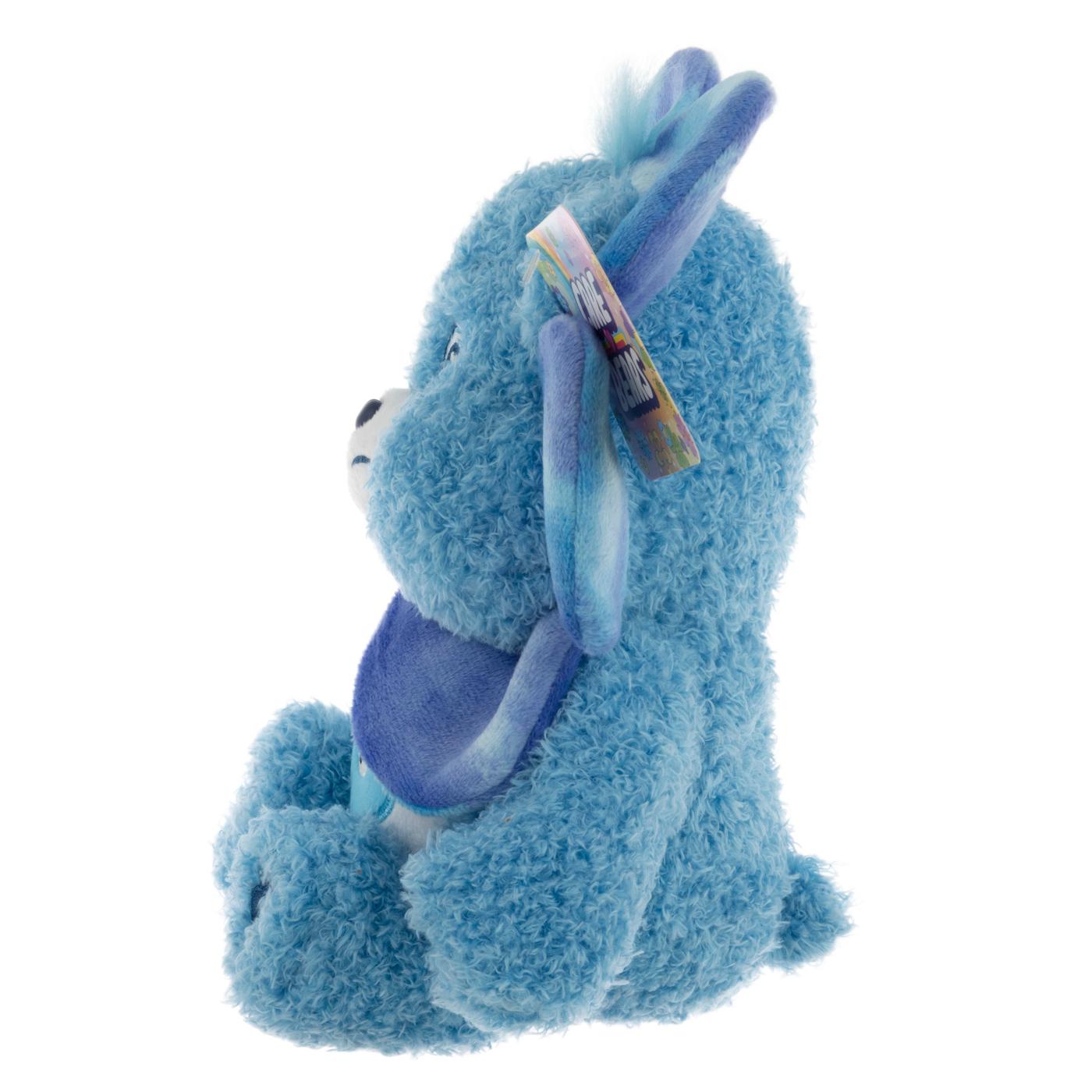 Care Bears Grumpy Bear Flower Easter Plush; image 3 of 3