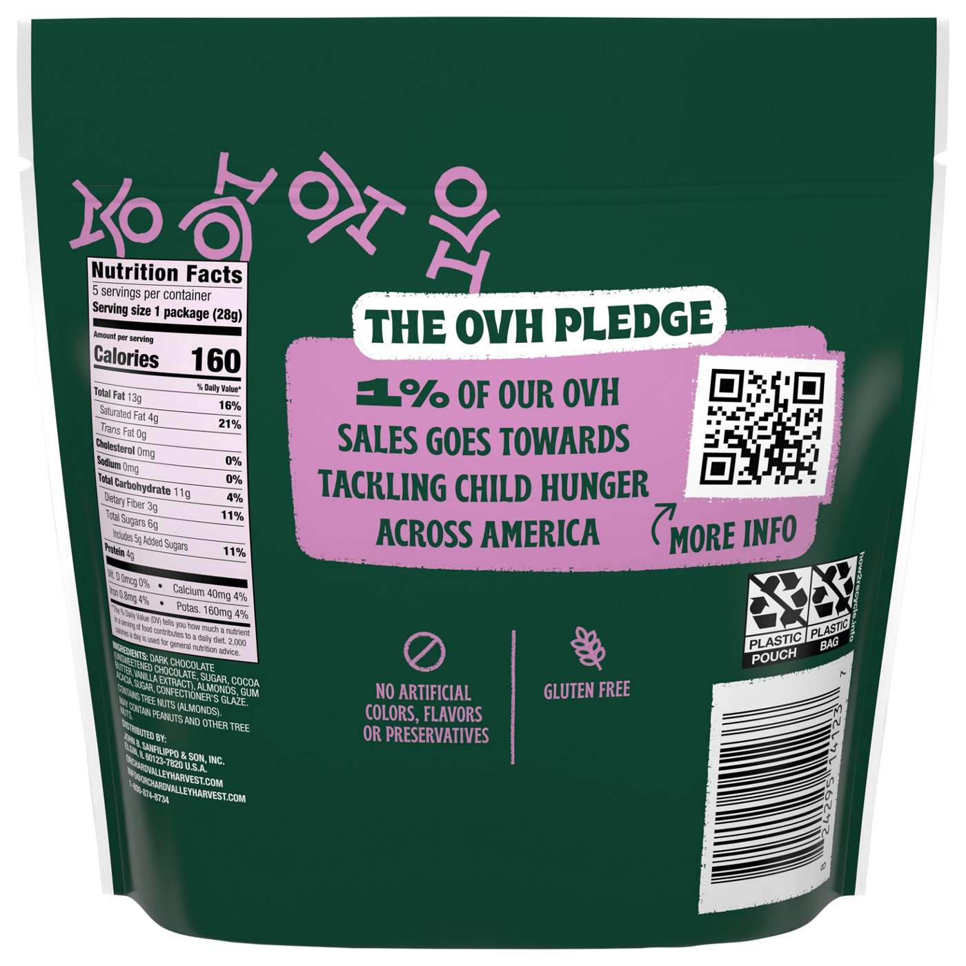 Orchard Valley Harvest Dark Chocolate-Dipped Almond Snack Packs; image 4 of 6