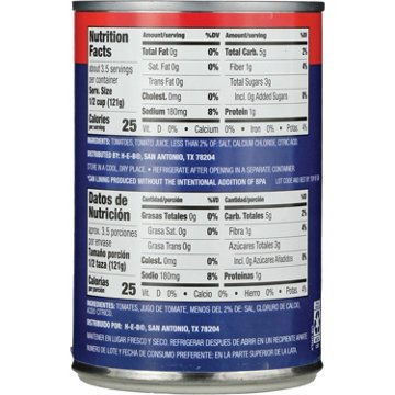 Hill Country Fare Diced Tomatoes, 14.5 oz