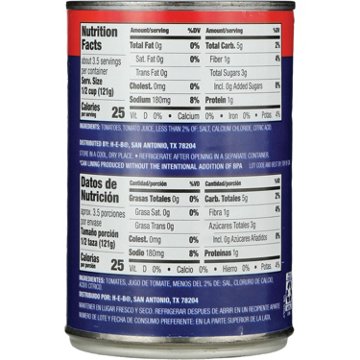 Hill Country Fare Petite Diced Tomatoes, 14.5 oz