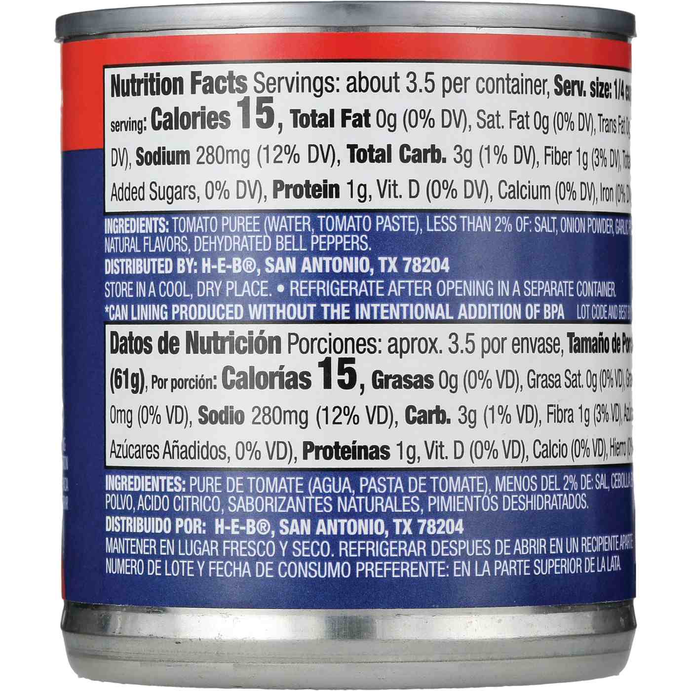 Hill Country Fare Tomato Sauce; image 3 of 4