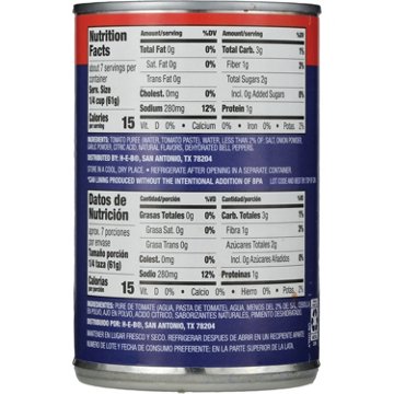 Hill Country Fare Tomato Sauce, 15 oz