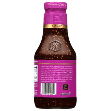 Kikkoman Takumi Teriyaki Sauce - Original, 20.5 oz