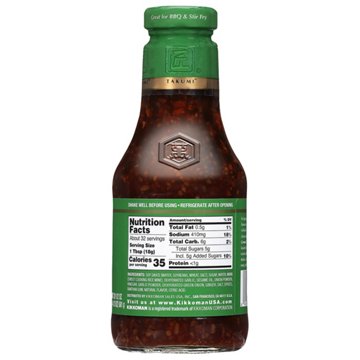 Kikkoman Takumi Teriyaki Sauce - Garlic & Green Onion