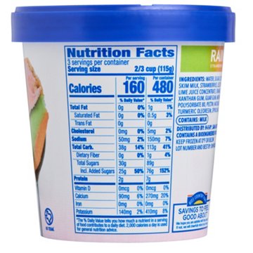 Hill Country Fare Rainbow Sherbet, 1 pt