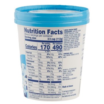 Kri Kri Plain Frozen Greek Yogurt, 15.2 oz