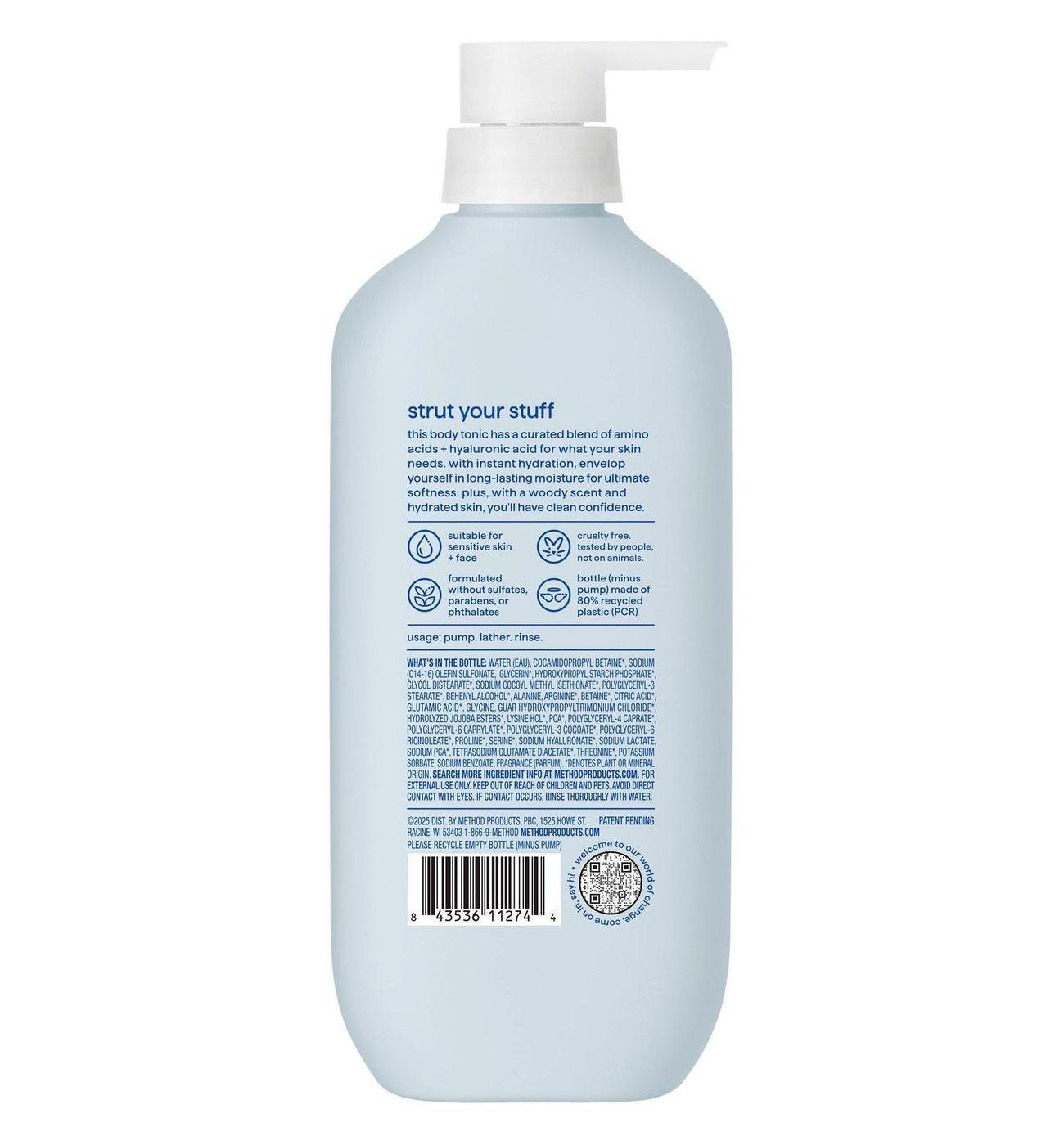 method Body Wash - Moisture Enhancing - Shop Body wash at H-E-B