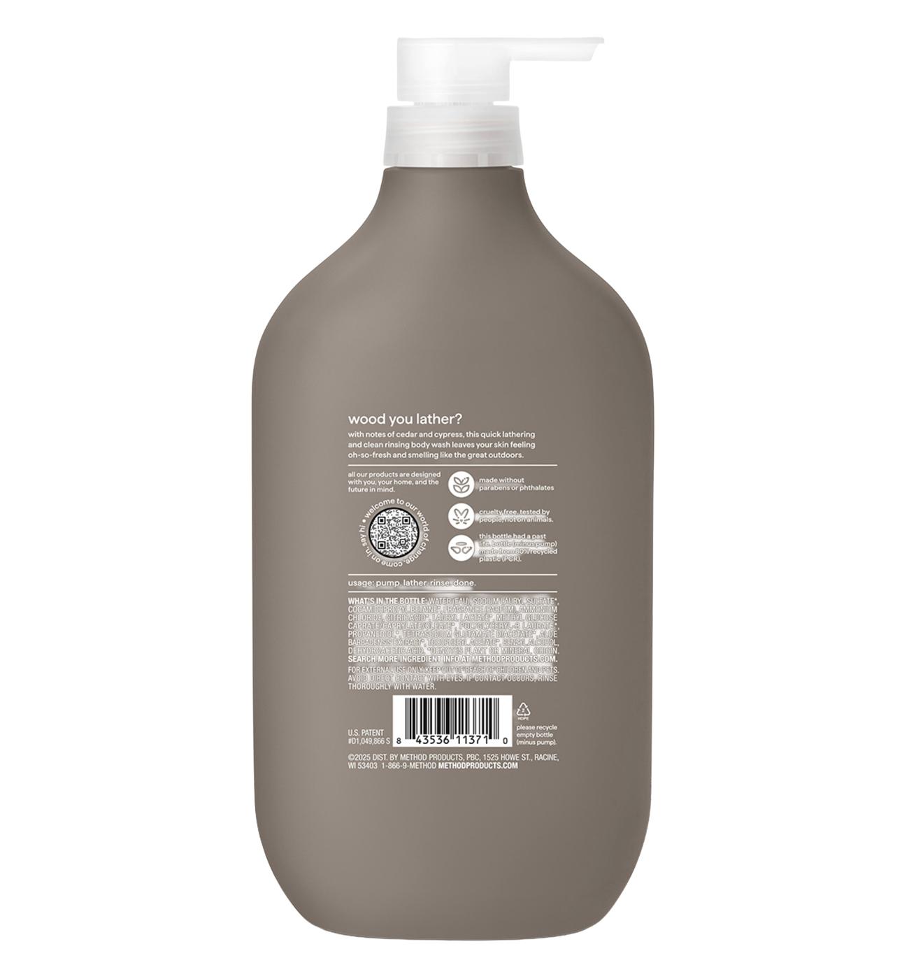 method Men's Body Wash - Cedar + Cypress; image 2 of 2