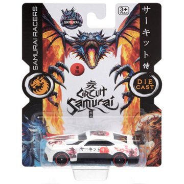 Boley Circuit Samurai Die Cast Racer