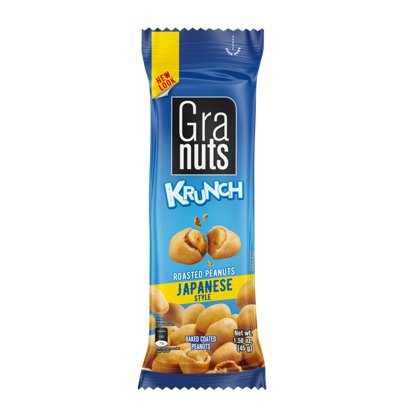 Munchies Regular Salted Peanuts, 3.25 oz | Joe V's Smart Shop