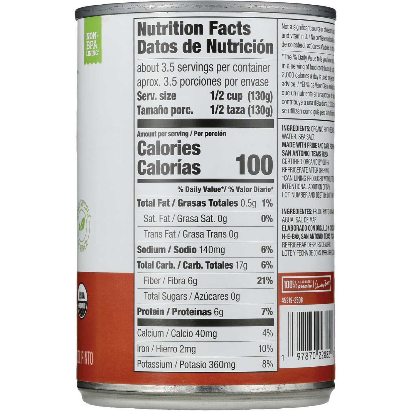 H-E-B Organics Low Sodium Pinto Beans; image 4 of 4