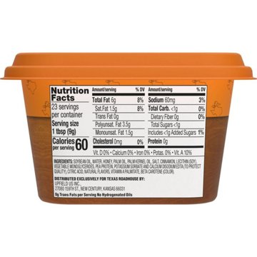 Texas Roadhouse Honey Cinnamon Whipped Buttery Spread, 7.35 oz