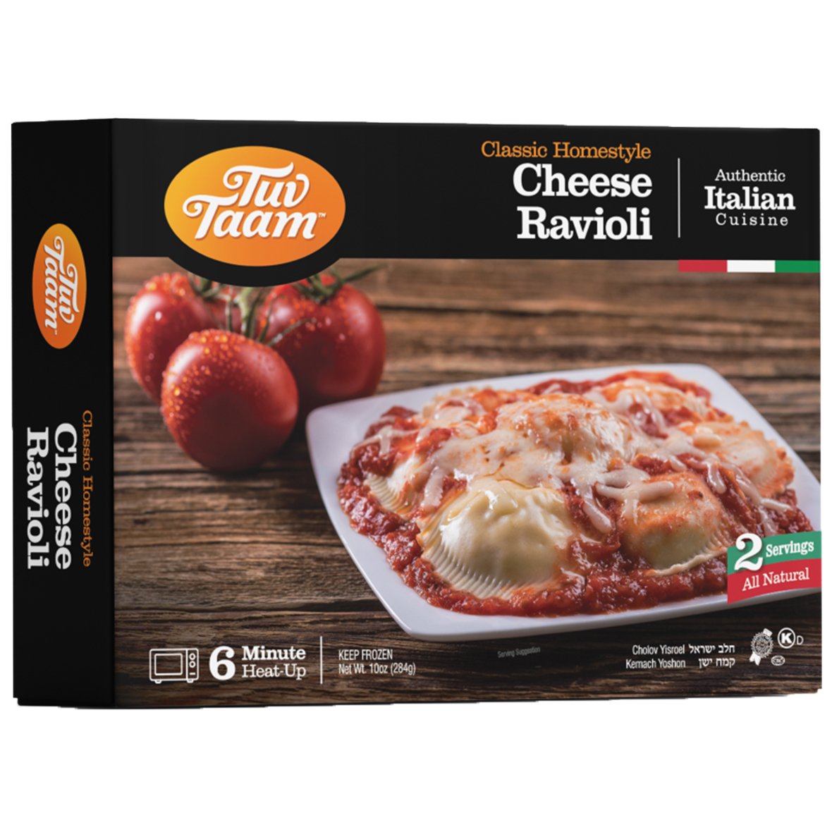 Tuv Taam Kosher Cheese Ravioli - Shop Entrees & sides at H-E-B