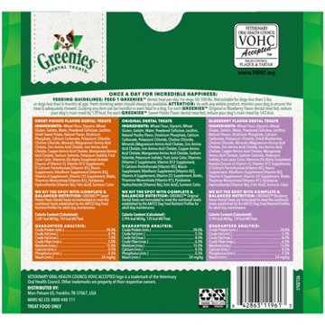 Greenies Large Dental Dog Treats - Variety Pack, 36 oz