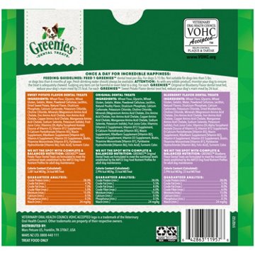 Greenies Teenie Dental Treats - Variety Pack, 36 oz