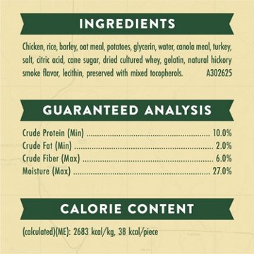 Zuke's Adventure Sticks Dog Treats - Chicken & Turkey