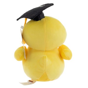 Quackerz Yellow 2026 Graduation Duck Plush, 6"