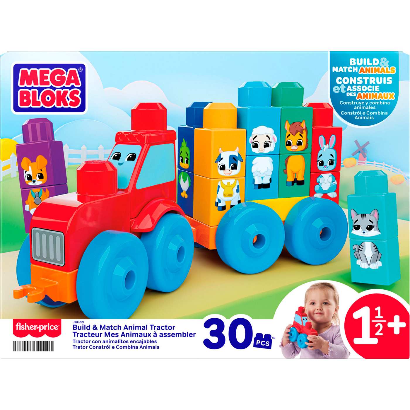MEGA BLOKS Build & Match Animal Tractor; image 1 of 2