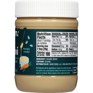 Soom Tahini