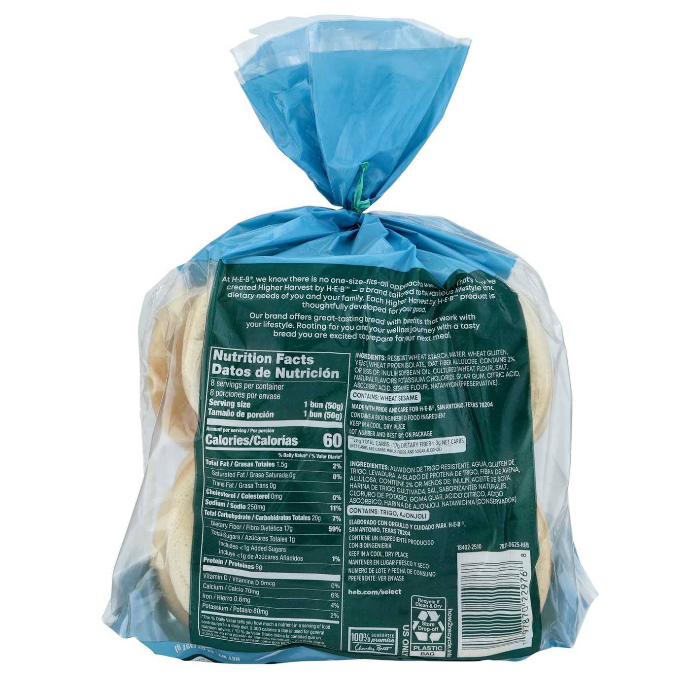 Higher Harvest by H-E-B Low Carb Lifestyle Hamburger Buns; image 2 of 2