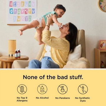 Hyland's Baby Organic All-In-One Cough Syrup - Daytime