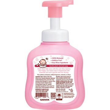 Arau Baby Foam Body Soap - Citrus Scent, 15.21 oz