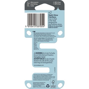 Tommee Tippee Night Glow Pacifiers for 18-36 Months, 2 ct