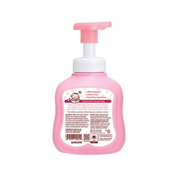 Arau Baby Foam Body Soap - Lavender Scent, 15.21 oz