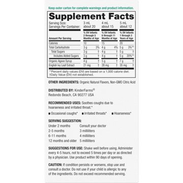 KinderMed Infants Cough Plus Syrup - Cherry, 2 oz