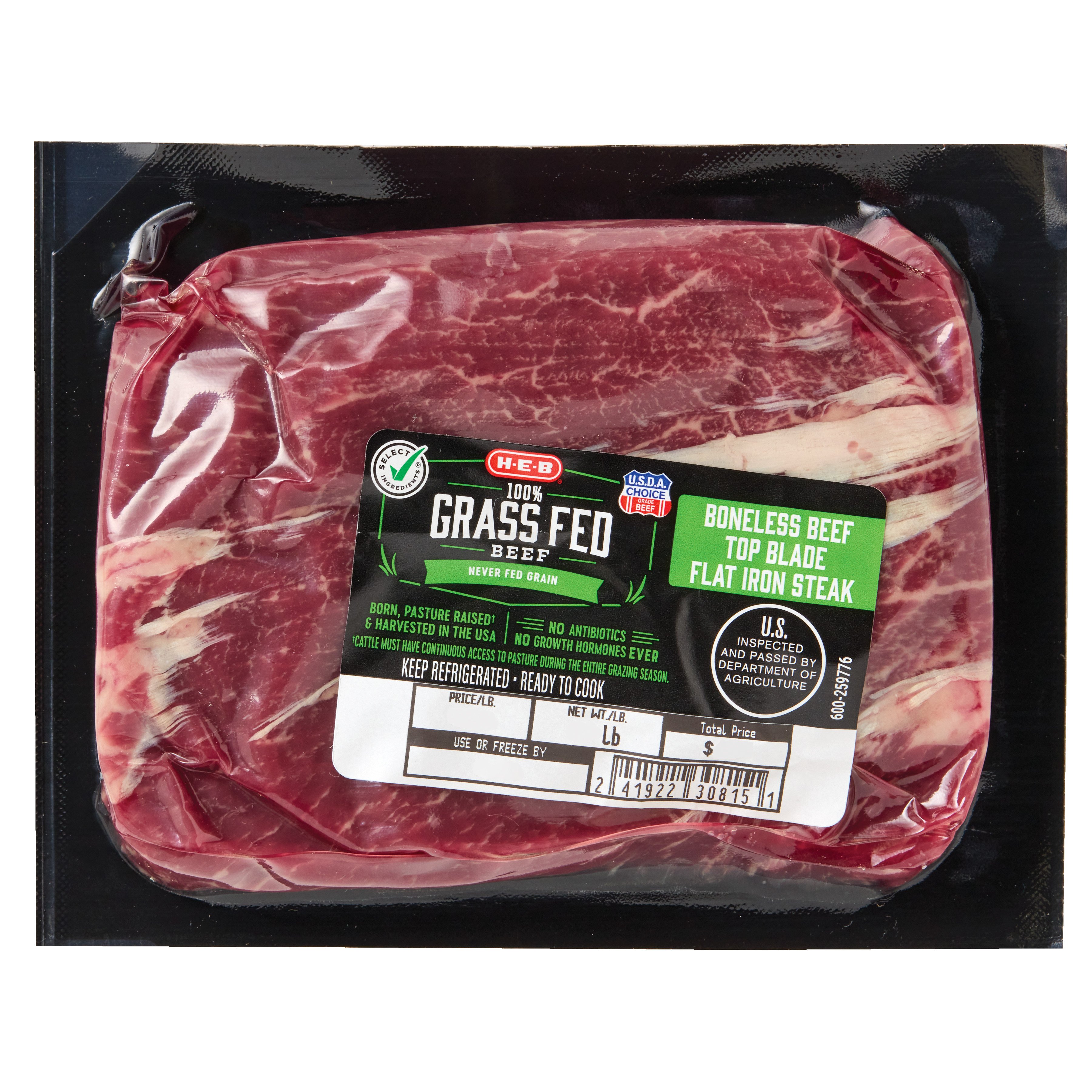 USDA Choice Flat Iron Steak main image 1