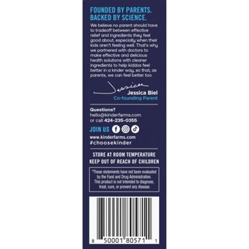 KinderMed Infants Nighttime Cough Syrup - Cherry, 2 oz