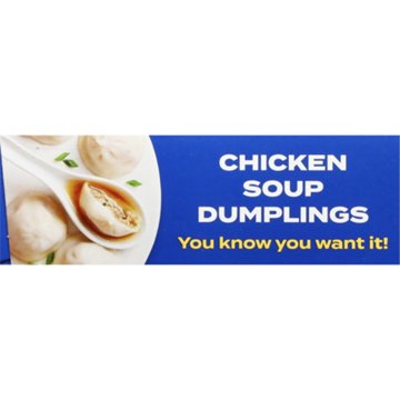 Feel Good Foods Gluten Free Chicken Soup Dumplings, 6 oz