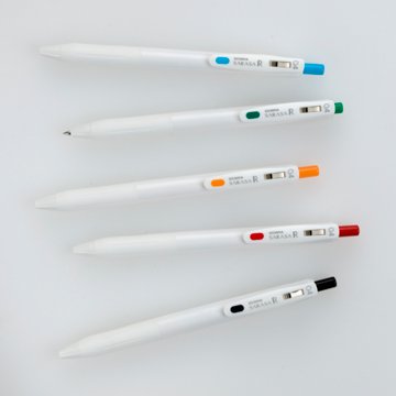 Zebra Sarasa R Retracable Gel - Vivid Ink