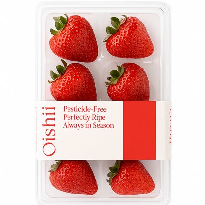 Oishii Nikko Strawberries, 10 oz | Central Market - Really Into Food