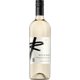 Ron Rubin Russian River Valley Sauvignon Blanc, 750 mL