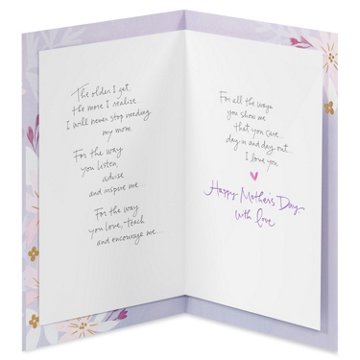 American Greetings Mother's Day Card for Mom - Listen Advise & Inspire, 5.375". x 8.25"